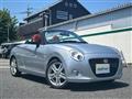 2016 Daihatsu Copen