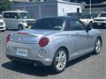 2016 Daihatsu Copen