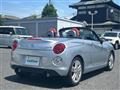 2016 Daihatsu Copen