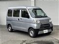 2019 Daihatsu Hijet Cargo