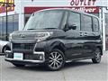2017 Daihatsu Tanto