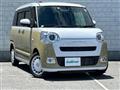 2023 Daihatsu Move Canbus
