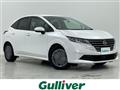 2024 Nissan Note