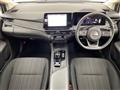 2024 Nissan Note