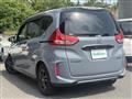 2023 Honda Freed