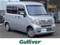 2019 Honda N-VAN