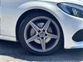 2018 Mercedes-Benz C-Class