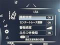 2018 Toyota Crown Hybrid