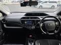 2015 Toyota AQUA
