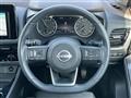 2024 Nissan X-Trail