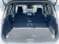 2024 Nissan X-Trail