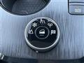 2024 Nissan X-Trail