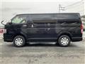 2019 Toyota Hiace Van