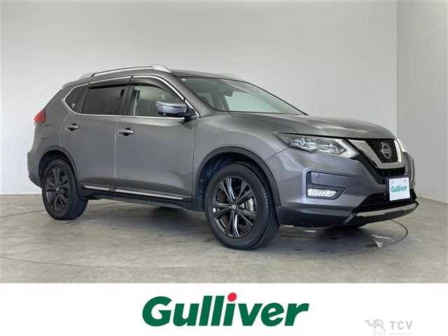 2021 Nissan X-Trail