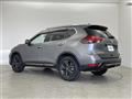 2021 Nissan X-Trail