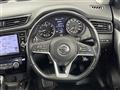 2021 Nissan X-Trail
