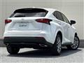 2017 Lexus NX