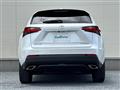 2017 Lexus NX