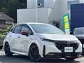 2022 Nissan Nissan Others