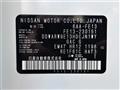 2022 Nissan Nissan Others