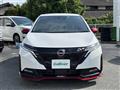 2022 Nissan Nissan Others