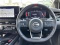 2022 Nissan Nissan Others