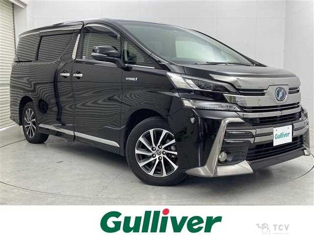 2015 Toyota Vellfire
