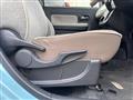 2019 Daihatsu Mira Tocot