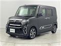2021 Daihatsu Tanto