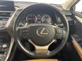2017 Lexus NX