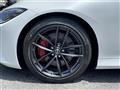 2023 Nissan Fairlady Z