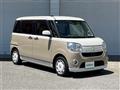 2017 Daihatsu Move Canbus