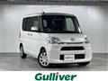 2017 Daihatsu Tanto