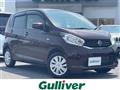 2014 Nissan DAYZ