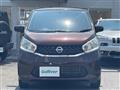 2014 Nissan DAYZ