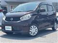 2014 Nissan DAYZ
