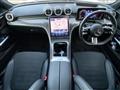 2023 Mercedes-Benz C-Class