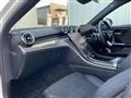 2023 Mercedes-Benz C-Class
