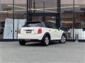 2017 BMW MINI