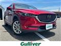 2018 Mazda CX-8