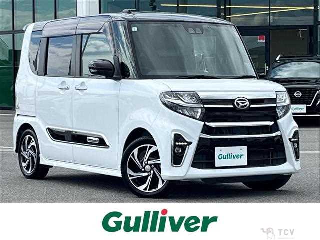 2021 Daihatsu Tanto