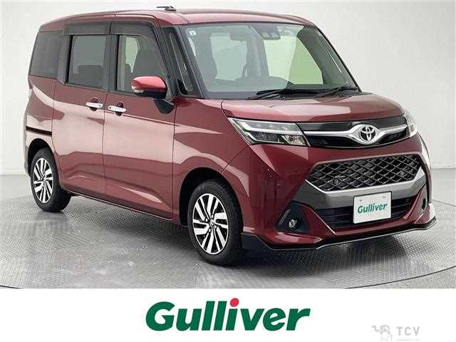 2019 Toyota Tank