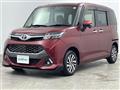 2019 Toyota Tank