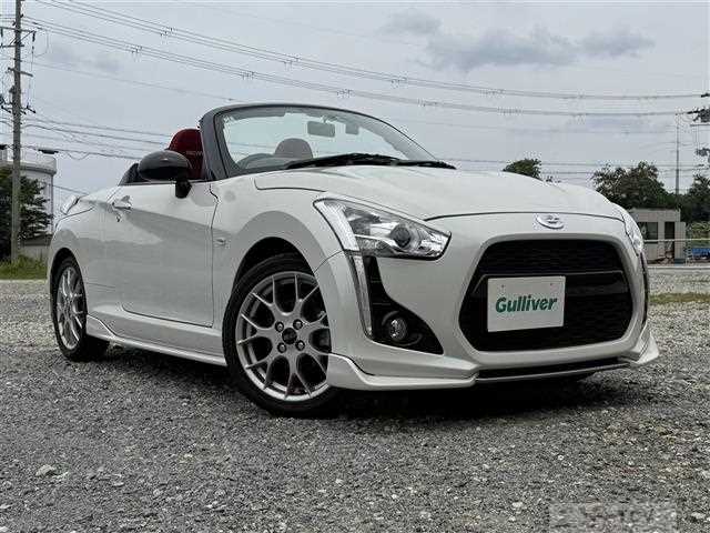 2023 Daihatsu Copen