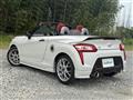 2023 Daihatsu Copen