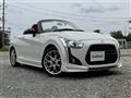 2023 Daihatsu Copen