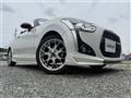 2023 Daihatsu Copen