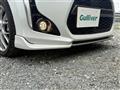 2023 Daihatsu Copen