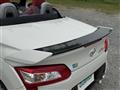 2023 Daihatsu Copen