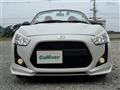 2023 Daihatsu Copen